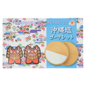 ꉖS[tbg 10 yĂn ꉖN[ TNTNH Ăَq  yY MtgꌧY