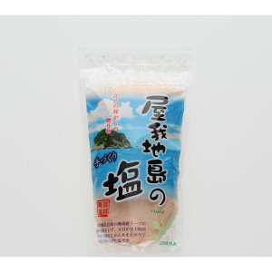 Y n̉ 250g VRC ~lLx e  yY Mtg