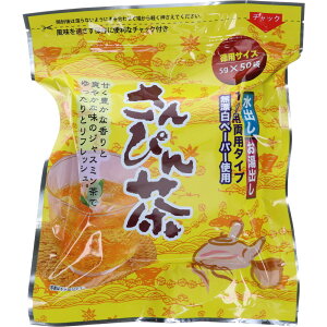 ������ ����҂񒃃e�B�[�p�b�N 5g×50�� �W���X�~����