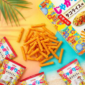 じゃがりこタコライス味 沖縄限定スナックじゃがりこ タコライス味スナック 小袋20g×8袋 160g入り カルビーご当地じゃがりこ 限定フレーバー スナック菓子 おつまみ お菓子 沖縄土産 お土産 バラマキギフト プチギフト プレゼント 人気 定番 小袋パック