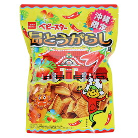 沖縄限定 ベビースター島とうがらし170g ピリ辛スナック おつまみ お土産 ご当地グルメ 沖縄土産 お菓子