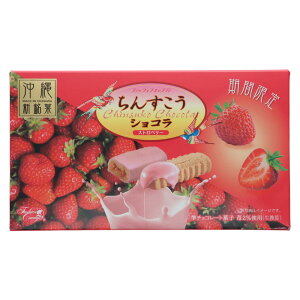  񂷂VR Xgx[ 10 Î_ς`RR[eBO Gߌ  yY Mtg