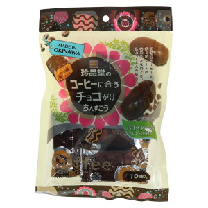 R[q[ɍ`R񂷂 10 yY i oX^R[q[ `R r^[`R ~N`R lXC[c MtgΉ