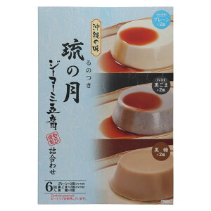 ̌ 70g×6 lߍ킹 W[}[~ ꗎԐ v[   e2 MtgΉ 퉷ۑ nXC[c