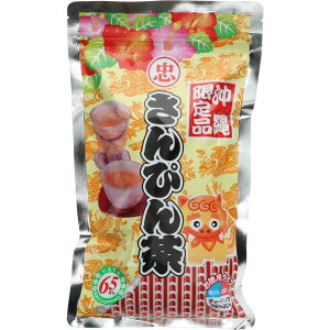 Ð ҂ eB[obO 5g×40 oOK