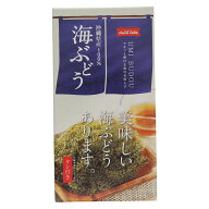 沖縄県産 海ぶどう 40g ぷちぷち食感 低カロリー ミネラル豊富 海のキャビア おつまみ サラダ トッピング…