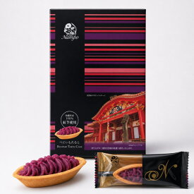 べにいもたると 首里城 6個入 沖縄県産紅芋100％使用 個包装 タルト スイーツ 焼き菓子 沖縄限定 お菓子 お土産 ギフト