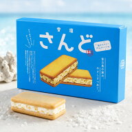 雪塩さんど 6個入 雪塩ブランド 塩クッキー クッキーサンド 個包装 バラマキ土産 沖縄土産 宮古島土産 石…