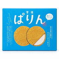 雪塩ぱりん バニラ 10枚入 雪塩ブランド ゴーフレット 個包装 サクサク クッキーサンド 塩スイーツ 甘じ…