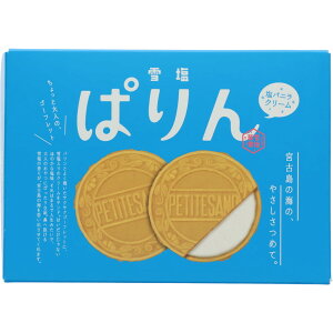 ቖς oj 10 ቖuh S[tbg  TNTN NbL[Th XC[c yY {ÓyY o}L Mtg v`Mtg lC LOA ԃXC[c Â