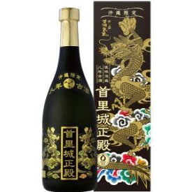 首里城正殿黒8年古酒720ml