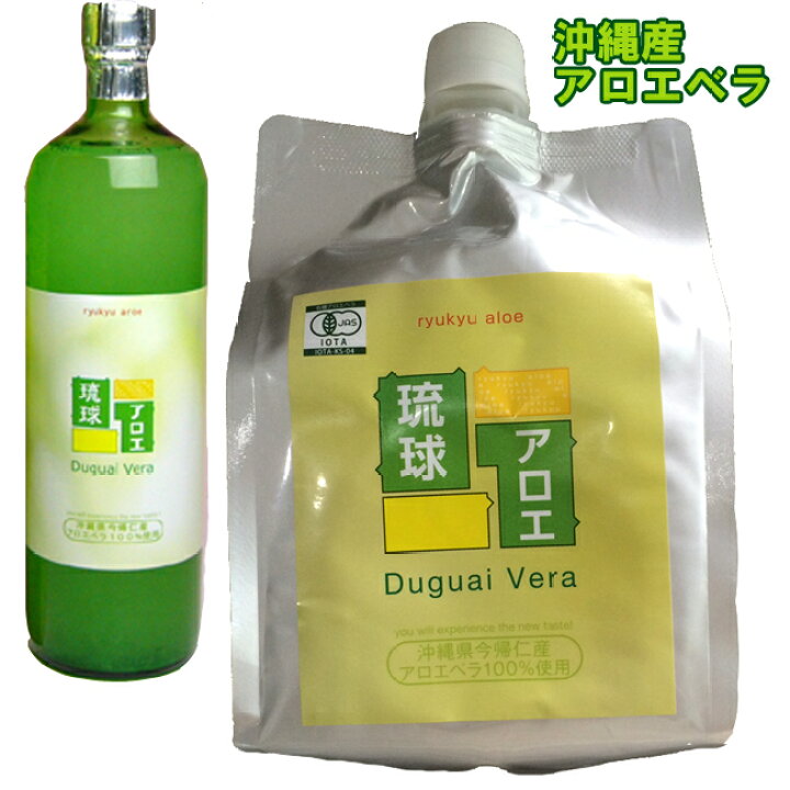 楽天市場】沖縄産アロエベラジュース(アロエドリンク)12本セット送料  