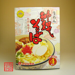 ꂻ ߂ 4HAZ  Ȃ yY(yY) LOI񂹂ŐlC̉ꂻ΁@Y ꌧY  ݂₰  ݂₰ ʔ yY ۑH   Z