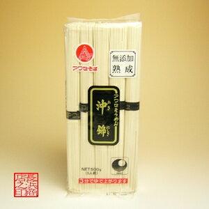 ꂻΉ ߂񊣖˃^Cv@500g5lO AZ΂Ȃ yY(yY) LOI񂹂ŐlC@Y ꌧY  ݂₰ ʔ yY ꂨ݂₰ ۑH  