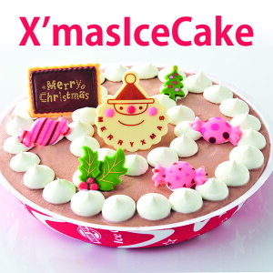 Ε u[V[ NX}X ACXP[L 2025 NX}XP[L ̃ACXN[ Ȃ Y yY v~AACX b` ojNbL[ `R 12ރt