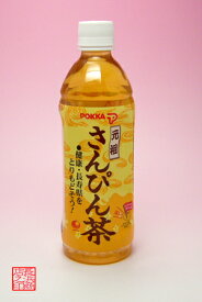 さんぴん茶（ジャスミン茶）500ml香りの良い爽やかなお茶♪飲みやすさが人気です！沖縄ポッカ