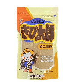 きび太郎180g粉末黒糖メール便送料無料琉球 沖縄土産　沖縄　黒糖　粉末タイプ　パウダー　お土産　沖縄お土産　お試し ギフト 保存食 お得 保存食品 調味料