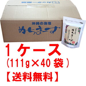 _1127ȍ~^ʂ܁[1P[X(111g×40܁j(ʂ}[XEk`}[X)̊C(}[X)Ȃ Y yY yY  yY LO 񂹃LO ʂ܁[  