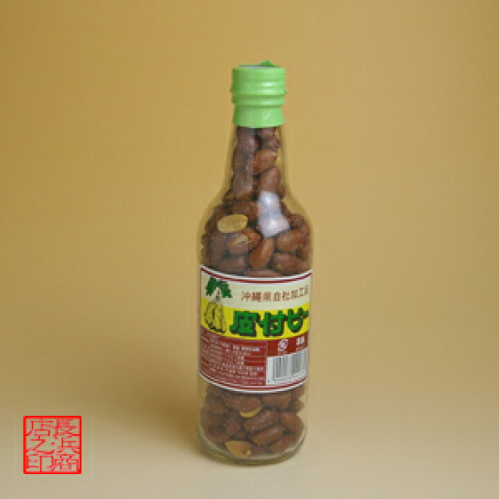 291円 定価 味付ピーナッツ ローストピー 1kg 税込11 000円以上で送料 291円 定価 味付ピーナッツ ローストピー 1kg 税込11 000円以上で送料
