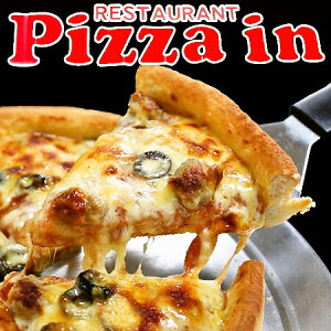 _AJsU^ fB[vfBbV Zbg3 12`3lO  sUC Ⓚ sU 񂹁WĂ܂̂Œʏ肨͂܂łԂ