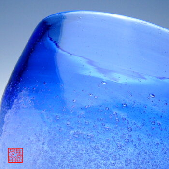 琉球ガラス(琉球グラスギフト)泡ハーフタル型コップ青沖縄工芸村