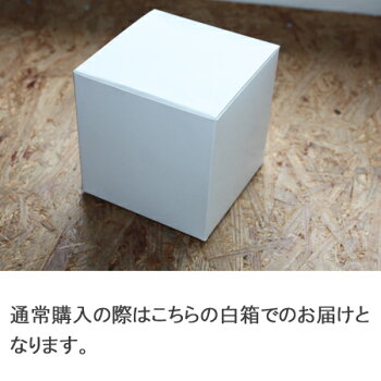 琉球ガラス(琉球グラスギフト)マーブルタンブラー青