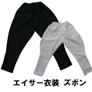 GCT[ߑ@`Ci@Y{ 2LE3LTCYyz GCT[ ߑ( ߑ)͂CIGCT[  ߑ c̗lOKłB