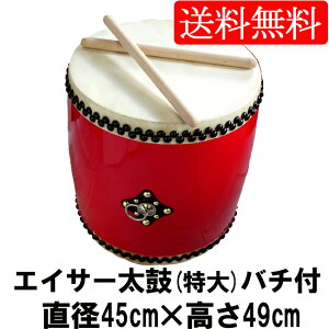 GCT[p 呾()@ a45cm×49cm o`2{tyzGCT[ (ۂƃo`̃Zbg a)  p  ۂ̒Bl