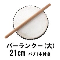 楽天市場】エイサー 大太鼓の通販