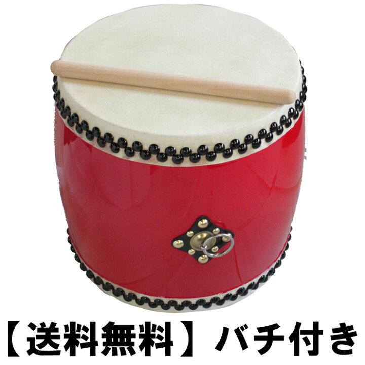 楽天市場】エイサー用大太鼓(小) 水牛皮 直径25cm×高さ31cm バチ2本 