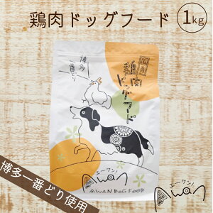 Ԃǂgp {hbOt[h1.0kg ihbOt[h ybgt[h Y Y `L YhbOt[h Oet[ sgp VjA S S AM[@Ԃǂ@