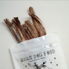 鹿の肋骨40g(鹿　九州産　ジビエ　じびえ　骨　ボーン　アバラ　あばら　肋骨　デンタルケア　歯磨き　人気　犬のおやつ　国産　無添加　歯石予防　ベニソン　グルテンフリー　グレインフリー　しか　シカ)