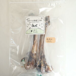 ̍@250g`300g(@@f^PA@@lC@̂@Y@Y@΁@xj\@@@WrG@т@@Η\h@{[)