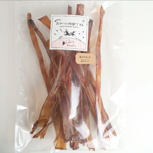 �n�A�L���X�����O�@300g(��20�{����)(�n�@�A�L���X�@�����O�@�l�C�@���̂���@�����S���@���Y���@���^���@���^���@��^���@�ł߁@�������@�f���^���P�A�@�y�b�g�t�[�h�@���܁@�z�[�X�@