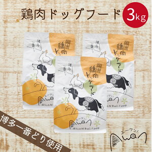 Ԃǂgp {hbOt[h1.0kg ×3܁ihbOt[h ybgt[h Y Y `L YhbOt[h Oet[ sgp VjA S S AM[@Ԃ