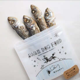 まるっと豆アジ　30g(アジ　鯵　人気　犬のおやつ　タウリン　亜鉛　手作りご飯　シニアドッグ　希少　スポーツドッグ　アジリティードッグ　フリスビードッグ　ディスクドッグ　トッピング　)