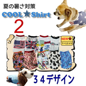 2 N[Vc S25     ^ ėp ⊴ IV  bV  Y G炵Ē Ђ ` [NV[eA eB[Jbvv[h UVJbg p  M