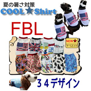FBL N[Vc S25    ^  Z ėp ⊴ IV  bV  Y G炵Ē Ђ t`uhbO tu pO UVJbg p  MǑ΍