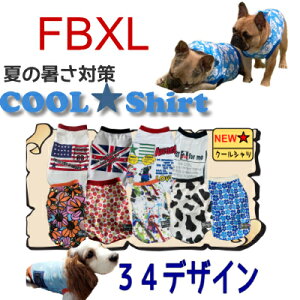 FBXL N[Vc S25 ^  Z  p ⊴ IV   bV  Y G炵Ē Ђ t`uhbO tu pO UVJbg p  MǑ΍ h 