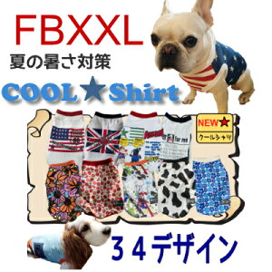 FBXXL N[Vc S25 ^  Z ėp ⊴ IV bV Y G炵Ē Ђ t`uhbO tu pO  ΍ p  MǑ΍ h 