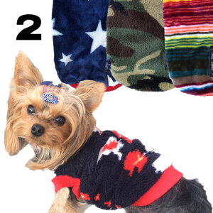 犬 毛布 犬用ペット服の人気商品 通販 価格比較 価格 Com