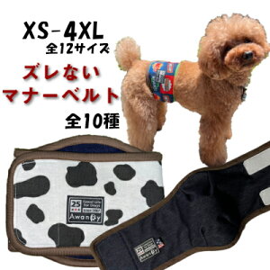 s[gwlCTCYyz }i[xg S10 S12TCYg[jOp V   ^ ^ o[j[Y sj[Y VFp[h Ȃ K }i[oh }