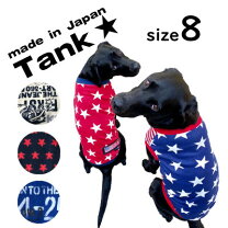 楽天市場】民族衣装 インド（犬用品｜ペット・ペットグッズ）の通販