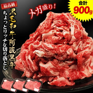 јa g ƃb`Ȑ؂藎Ƃ 900gi300g×3pbNj  јa ؂藎Ƃ  Y Ă  Ă ō Ⴊ ύݗ uߕ