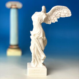 ≪天使 置物＊エンジェル雑貨＊欧米雑貨≫　ギリシャ輸入大理石【勝利の女神　サモトラケのニケ像　小サイズ】神話 　オブジェ 置物　ヨーロッパ　地中海 女神像 招福 彫刻　レプリカ ギリシャ神話 結婚　贈り物【当店オススメ】