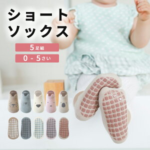 yzxr[ \bNX C 5g Ԃ  ~ߕt Zbg c C xr[ V[g\bNX ~ q C 킢  j  j̎q ̎q [\bNX 