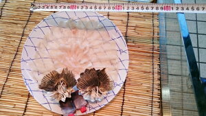 ΕENX}Xp[eB[ɁIӂEtOEӂEgtOEebTuWHY@Ƃӂ̃tOhv3`4lO