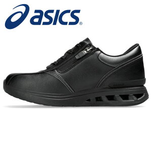★O脚などヒザ関節の内反に伴う、ヒザへの負担を軽減するウォーキングシューズ★【 アシックス asics 】【シューズ 靴】アシックス商事 レディース用ウォーキングシューズ KNEESUP(ニーズア
