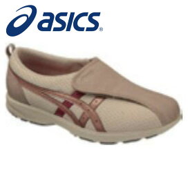 [最大2000円OFFクーポン発行中]★健康体操や室内運動にオススメ★【アシックス　asics】【シューズ　靴】 アシックス商事 レディース用ウォーキングシューズ ウェルネスウォーカー ライフウォーカー307(W) 女性用 リハビリ 介護 FLC307 (0594) ベージュ×ブロンズ [230909]