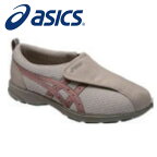 ★健康体操や室内運動にオススメ★【アシックス　asics】【シューズ　靴】 アシックス商事 レディース用ウォーキングシューズ ウェルネスウォーカー ライフウォーカー307(W) 女性用 リハビリ FLC307 (1244) ウォームグレー×グレイッシュピンク [230909]